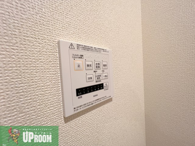 アンタレスの設備