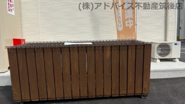 Space広川　Ⅾのその他共用部分