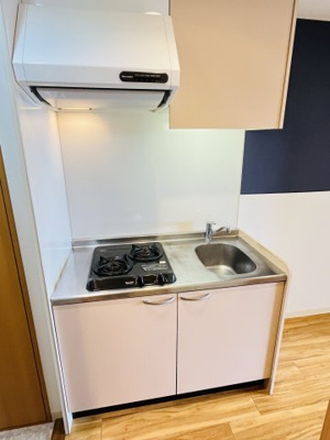 【キッチン】 | アプレシオ八田