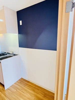 【キッチン】 | アプレシオ八田