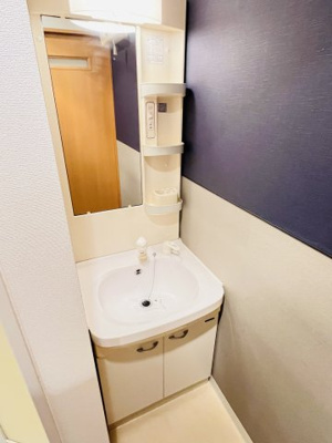 【洗面所】 | アプレシオ八田