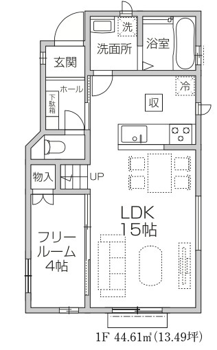 【仲介手数料無料】所沢市中新井１５期全２棟Ｂ号棟　所沢の新築なら西武ハウジング