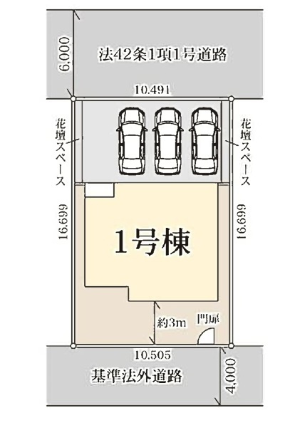 【Livele Garden】　栃木市大平町富田　第１５　全1邸の区画図|○区画図○
