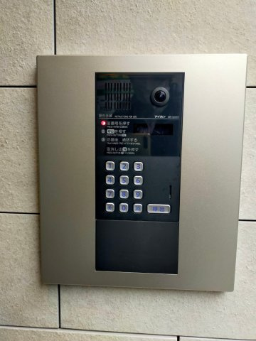 アーバンプレイス新宿Nのセキュリティ