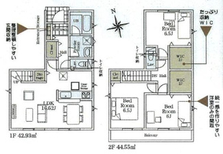 【間取り】 | 海老名市社家2丁目  9号棟 第16 | 3LDK　防犯カメラ（利用時Wifi接続必要）　引き違い窓シャッター付　二部屋から行き来できる南向きバルコニー　浴室乾燥機+窓　リビング収納　WIC2箇所　LDK16.6帖　全居室6帖以上
