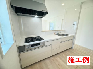 【その他】 | 海老名市社家2丁目  9号棟 第16