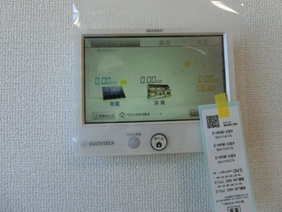 【設備】 | ロイヤルステージ皆生新田