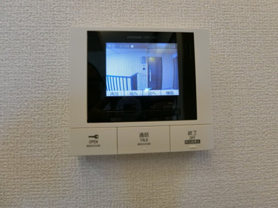 【セキュリティ】 | ロイヤルステージ皆生新田