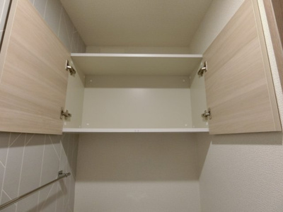 【収納】 | ロイヤルステージ皆生新田