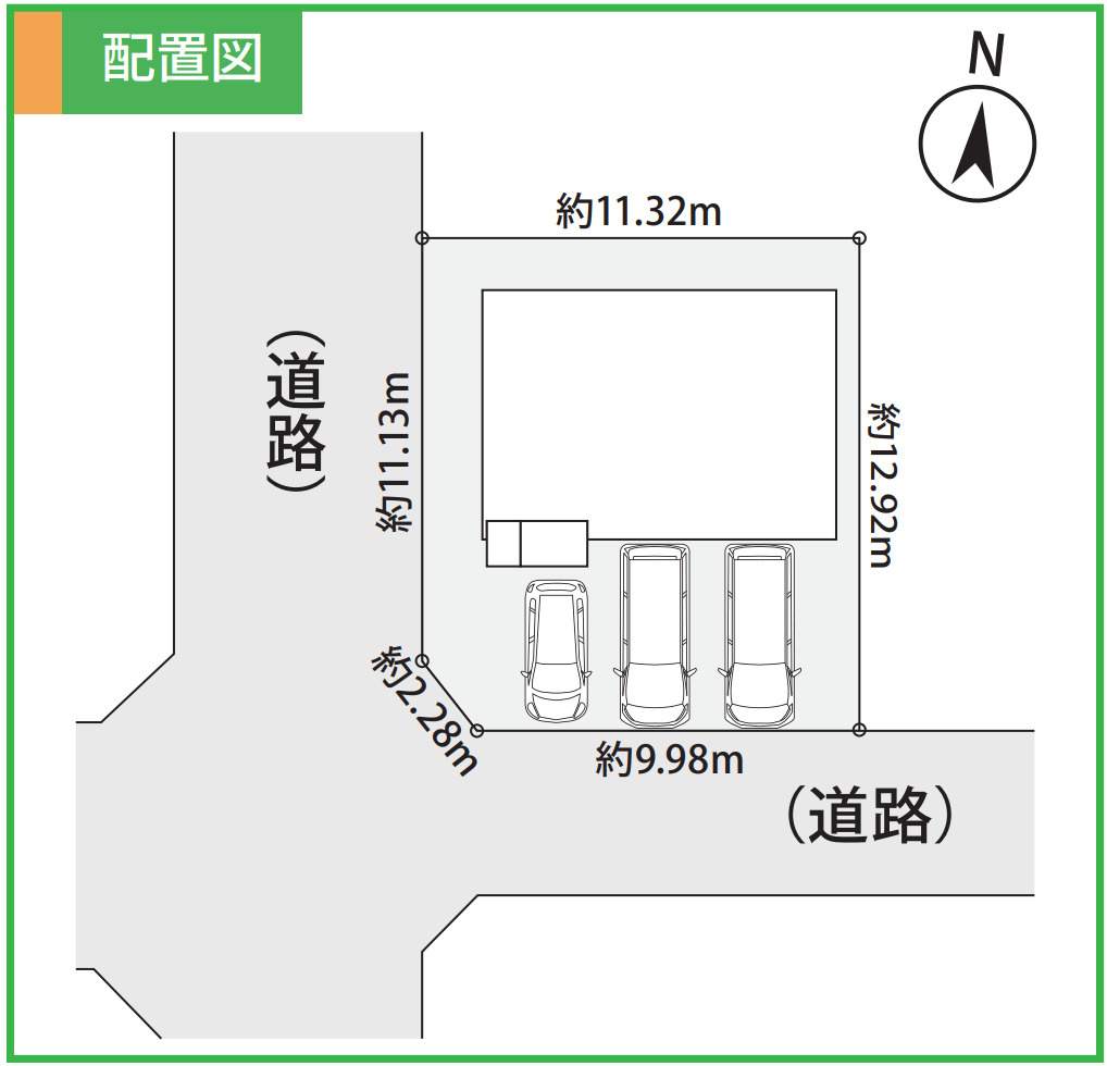 横浜市保土ケ谷区権太坂1丁目 新築戸建て【仲介手数料無料】カースペース3台の区画図
