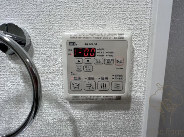 セレニテ天六リアンの設備