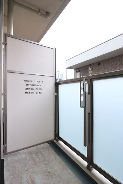 ダン・ラベニール北新宿のバルコニー
