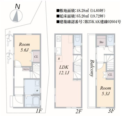 横浜市南区堀ノ内町２丁目 新築戸建て【仲介手数料無料】の間取り