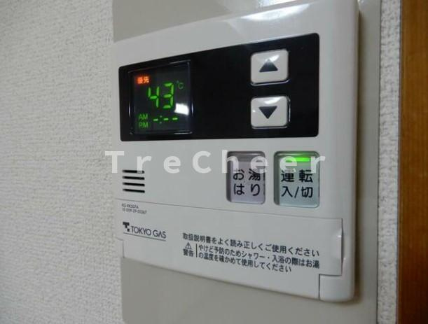 パールハイツ新大塚のその他