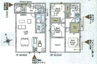 【間取り】 | 海老名市社家2丁目 10号棟 第16 | 3LDK　防犯カメラ（利用時Wifi接続必要）　引き違い窓シャッター付　人感センサー付玄関灯　インナーバルコニー　浴室乾燥機+窓　全居室収納（WIC1箇所）　LDK20帖