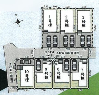 【区画図】 | 海老名市社家2丁目 10号棟 第16 | 10号棟　角地　北側約4.5ｍ・西側約4.0ｍ各公道　駐車1台（車種によります）　敷地面積30.7坪　※ゴミ置場持分有