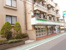 ファミリーマート町田…まで14m