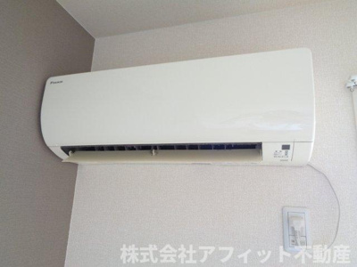 【設備】 | イーストピア手城 | エアコン
