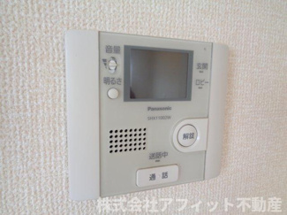 【その他】 | イーストピア手城 | TVインターホン