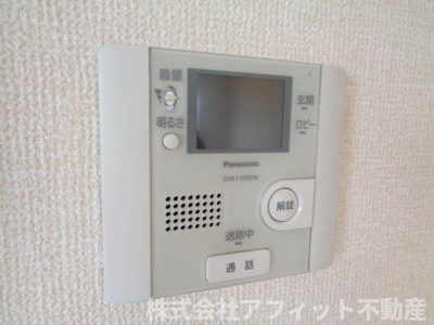【その他】 | イーストピア手城 | TVインターホン