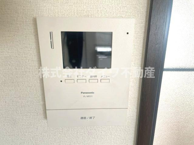 シャトー上里のセキュリティ|TVモニターホン