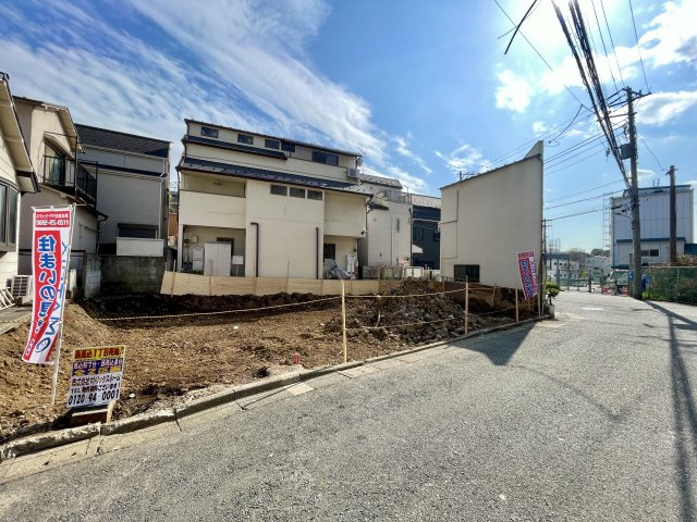 大田区西馬込1丁目　建築条件なし×全面6ｍ道路　限定2区画の外観
