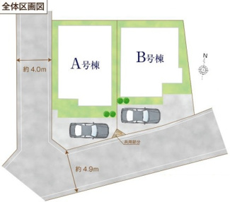 【区画図】 | 東久留米市中央町6丁目　全2棟　B号棟 | 東久留米市中央町6丁目　全2棟　B号棟