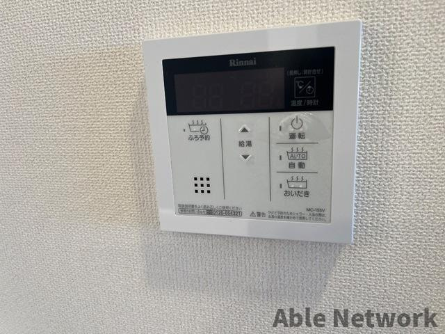 FK1の設備|給湯パネル