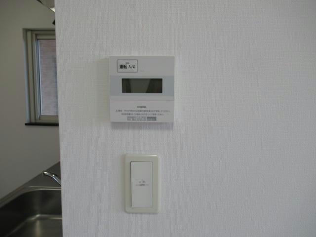 ビジューの設備