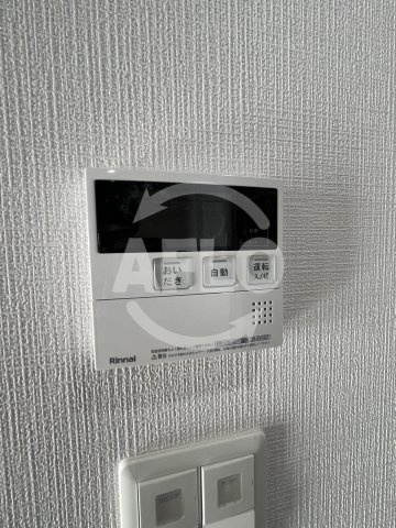 シャルールメゾン桃谷の設備|シャルールメゾン桃谷　給湯設備