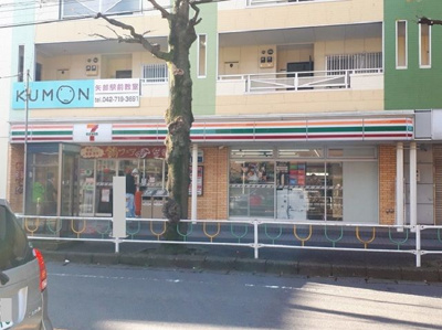 【その他】 | ルミエール