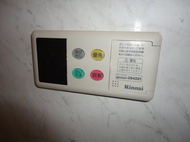 サンヒルズの設備