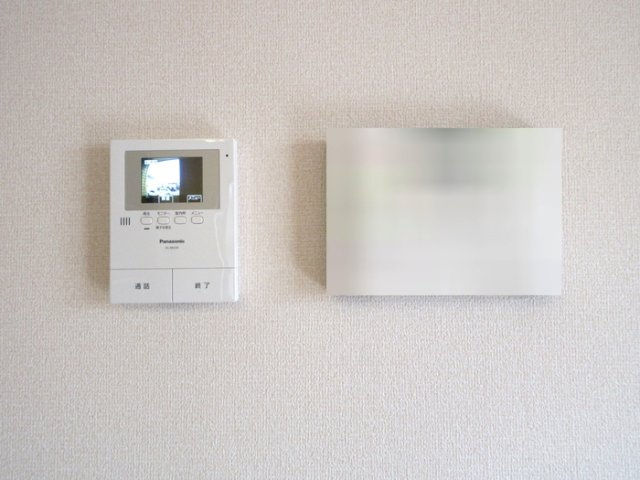 ハイフィールドのセキュリティ