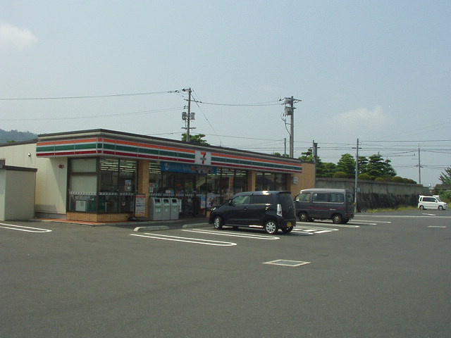 コンフォース六条院の周辺|セブンイレブン浅口六条院中店まで840ｍ