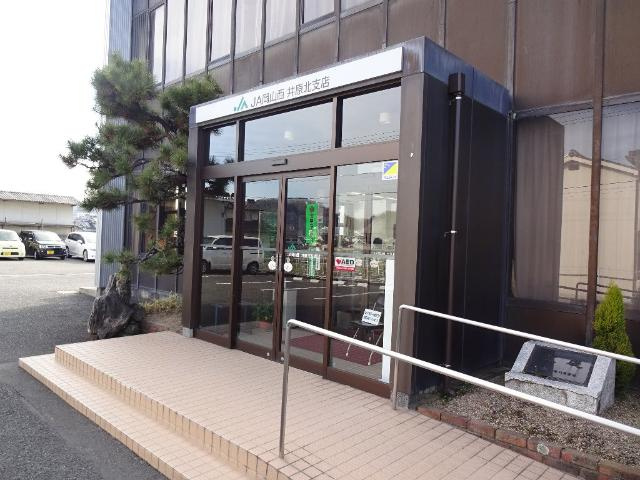ウィステールの周辺|JA岡山西井原北支店まで307ｍ