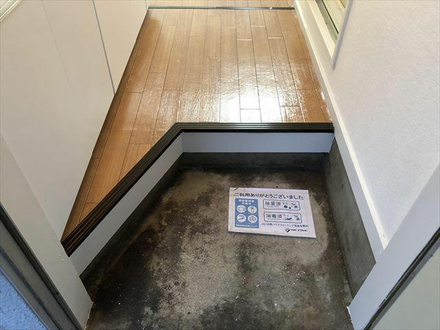 内装