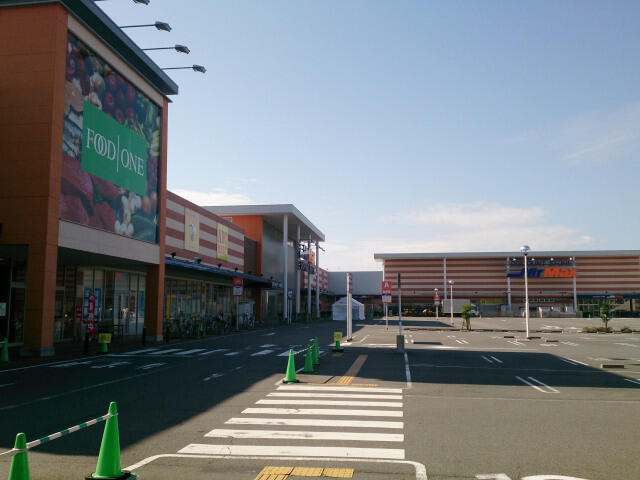 Ｍｒ．Ｍａｘ町田多摩…まで916m