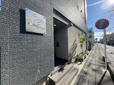 【エントランス】 | アプリコーゼ相模が丘(アプリコーゼサガミガオカ)