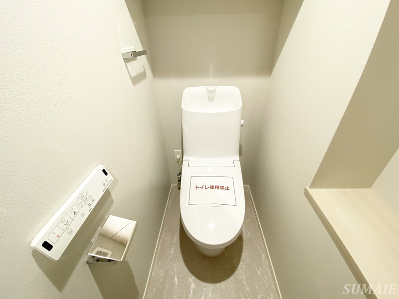 ミレーネ滝野川のトイレ|トイレです☆