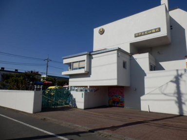 町田文化幼稚園まで37m