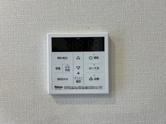 ＫＵＲＥＮＡＩのセキュリティ