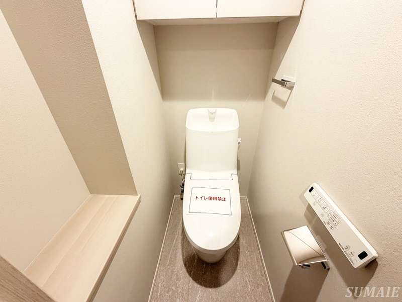 ミレーネ滝野川のトイレ|トイレです☆