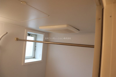 【内装】 | ティンカーベルRS