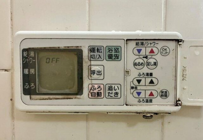 【設備】 | シティコープ豊洲