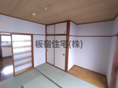  | 山本文化