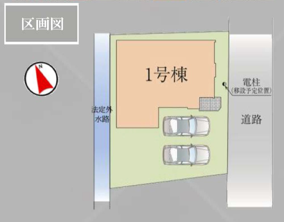 久喜市鷲宮8期の区画図|カースペース並列3台駐車可