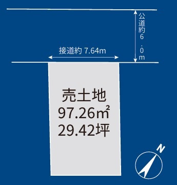 川越市稲荷町　建築条件なし売地　東武東上線『上福岡駅』徒歩15分　【高階南小学区】の土地図