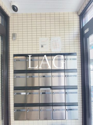 【その他共用部分】 | エステージワコー | 集合ポストです。