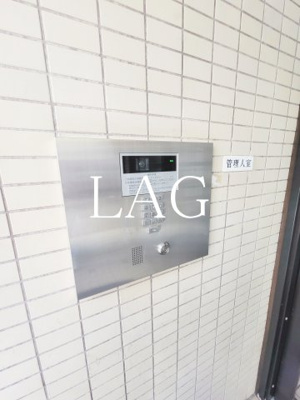 【セキュリティ】 | エステージワコー | オートロックです。