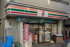 セブンイレブン　町田…まで451m